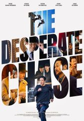 فیلم تعقیب ناامیدانه The Desperate Chase 2024