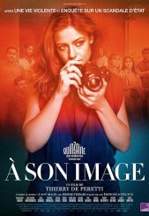 فیلم به تصویر خودش In His Own Image 2024
