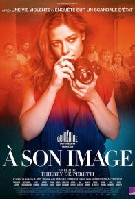 فیلم به تصویر خودش In His Own Image 2024