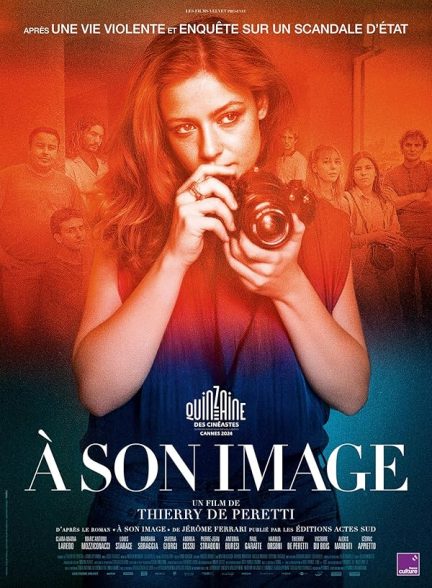 فیلم به تصویر خودش In His Own Image 2024