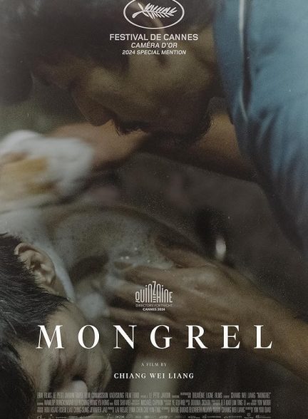 فیلم دورگه Mongrel 2024