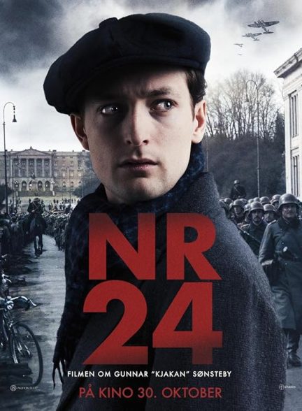 فیلم شماره 24 Nr. 24 2024