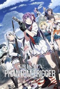 انیمه سریالی گریسایا: ماشۀ شبح Grisaia Phantom Trigger 2025