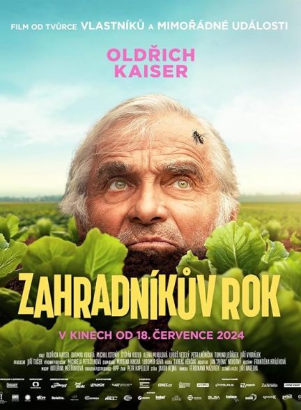 فیلم تقویم یک باغبان The Gardeners Year 2024